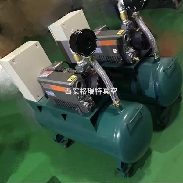 真空系統(tǒng)修理和維護